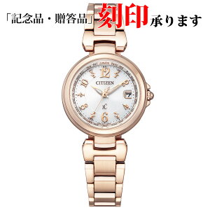 V`Y CITIZEN xC NXV[ EC1037-51A GRhCu fB[X dg ۏ5Nt