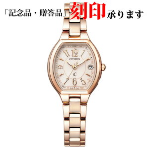 V`Y CITIZEN xC NXV[ ES9365-54W GRhCu fB[X dg ۏ5Nt