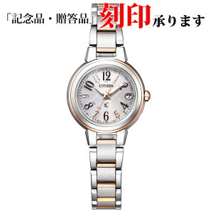 V`Y CITIZEN xC NXV[ ES9434-53X GRhCu fB[X dg ۏ5Nt