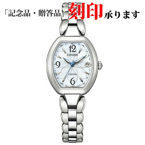 V`Y CITIZEN EXCEED GNV[h ES9480-56W GRhCu fB[X dg ۏ5Nt