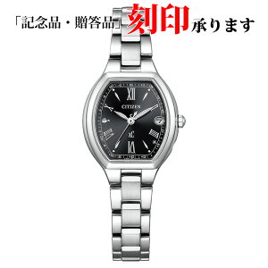 V`Y CITIZEN xC NXV[ ES9360-66E GRhCu basic collection fB[X dg ۏ5Nt