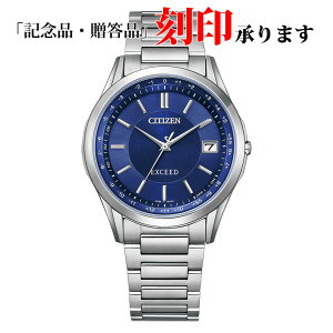 V`Y GNV[h CB1110-61L CITIZEN EXCEED GREhCu dgvYrv ۏ5Nt