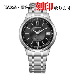 V`Y GNV[h CB1140-61E CITIZEN EXCEED GREhCu dgv _CNgtCg Yrv ۏ5Nt