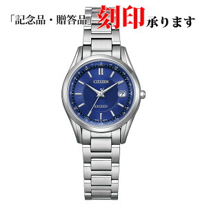V`Y GNV[h ES9370-62L CITIZEN EXCEED GREhCu dgvfB[Xrv ۏ5Nt
