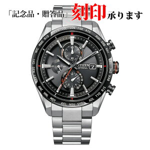 V`Y CITIZEN ATTESA AebT AT8189-61E GRhCu Y ACT Line dg ۏ5Nt