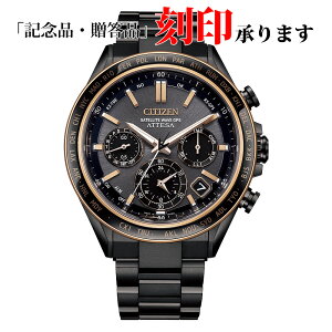 V`Y CITIZEN ATTESA AebT CC4074-61W GRhCu Y GPS ACT Line ubN`^ ۏ5Nt