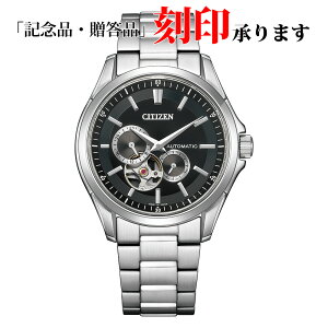 V`Y CITIZEN CITIZENRNV V`YRNV NP1010-78E @Bi{芪jY ۏ5Nt