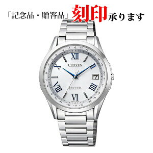 V`Y CITIZEN EXCEED GNV[h CB1110-61A GRhCu Y dg ۏ5Nt
