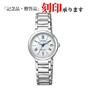 V`Y CITIZEN EXCEED GNV[h ES9320-52W GRhCu fB[X dg ۏ5Nt