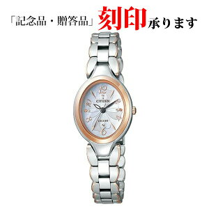 V`Y CITIZEN EXCEED GNV[h EX2044-54W GRhCu fB[X NI[c ۏ5Nt
