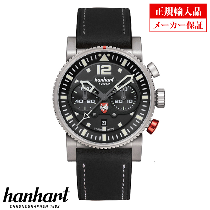 hanhart ハンハルト 740.211-0020 プリムス オーストリアンエアフォース パイロット 100本限定モデル メンズ 自動巻腕時計 正規輸入品