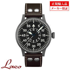【長期保証5年付き】ラコ Laco 861749 腕時計 パイロット 24系自動巻シリーズ Paderborn パーダーボルン メンズ正規輸入品 【長期保証5年付】