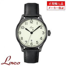 【長期保証5年付き】ラコ メンズ腕時計 Laco 861776.2 NAVY Casablanca42 ネイビー カサブランカ42 自動巻 オートマチック 正規輸入品