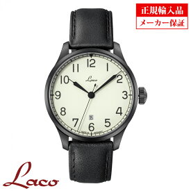 【長期保証3年付き】ラコ メンズ腕時計 Laco 861776.2 NAVY Casablanca42 ネイビー カサブランカ42 自動巻 オートマチック 正規輸入品