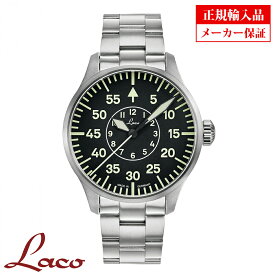 【長期保証5年付き】ラコ メンズ腕時計 Laco 861891.2 PILOT Faro42 パイロット ファーロ42 ステンレスベルト 自動巻 オートマチック 正規輸入品