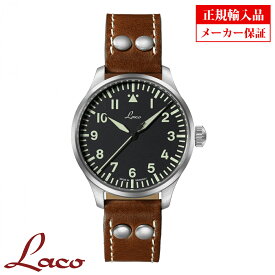 【長期保証5年付き】ラコ メンズ腕時計 Laco 861988 PILOT Augsburg39 パイロット アウクスブルク39 自動巻 オートマチック 正規輸入品