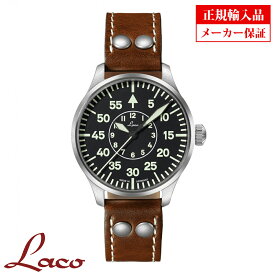 【長期保証5年付き】ラコ メンズ腕時計 Laco 861990 PILOT Aachen39 パイロット アーヘン39 自動巻 オートマチック 正規輸入品