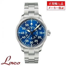 【長期保証5年付き】ラコ メンズ腕時計 Laco 862101.MB PILOT Aachen42 Blaue Stunde パイロット アーヘン42 ブラウシュトゥンデ 自動巻 正規輸入品
