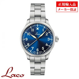 【長期保証5年付き】ラコ メンズ腕時計 Laco 862102.MB PILOT Augsburg39 Blaue Stunde パイロット アウクスブルク39 ブラウシュトゥンデ 自動巻 正規輸入品