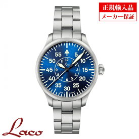 【長期保証5年付き】ラコ メンズ腕時計 Laco 862103.MB PILOT Aachen39 Blaue Stunde パイロット アーヘン39 ブラウシュトゥンデ 自動巻 正規輸入品