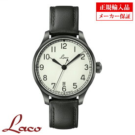 【長期保証3年付き】ラコ メンズ腕時計 Laco 862115 NAVY Casablanca39 ネイビー カサブランカ39 自動巻 オートマチック 正規輸入品