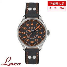 【長期保証5年付き】ラコ メンズ腕時計 Laco 862130 PILOT Palermo39 パイロット パレルモ39 自動巻 オートマチック 正規輸入品