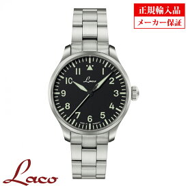 【長期保証5年付き】ラコ メンズ腕時計 Laco 862140 PILOT Augsburg39 パイロット アウクスブルク39 自動巻 正規輸入品