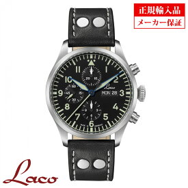 【長期保証5年付き】ラコ メンズ腕時計 Laco 862148 CHRONOGRAPHS Kiel.2 Schwarz クロノグラフ キール.2 シュバルツ 自動巻 正規輸入品