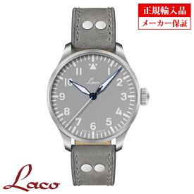 【長期保証5年付き】ラコ メンズ腕時計 Laco 862158 PILOT Augsburg42 Grau パイロット アウクスブルク42 グラウ 自動巻 正規輸入品