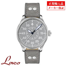 【長期保証5年付き】ラコ メンズ腕時計 Laco 862159 PILOT Aachen42 Grau パイロット アーヘン42 グラウ 自動巻 正規輸入品