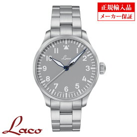 【長期保証5年付き】ラコ メンズ腕時計 Laco 862161.MB PILOT Augsburg39 Grau パイロット アウクスブルク39 グラウ 自動巻 正規輸入品