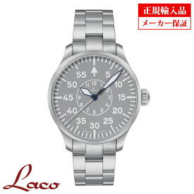 【長期保証5年付き】ラコ メンズ腕時計 Laco 862162.MB PILOT Aachen39 Grau パイロット アーヘン39 グラウ 自動巻 正規輸入品