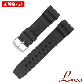 ラコ 腕時計 純正替えベルト Laco 401451XS ラバーベルト ブラック 22mm幅 正規輸入品 【メール便のため代金引換・配達日時指定不可】