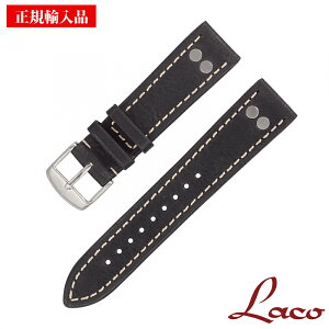 R rv ւxg Laco 401861 U[xg ubN 20mm KAi y[ւ̂ߑEzBwsz