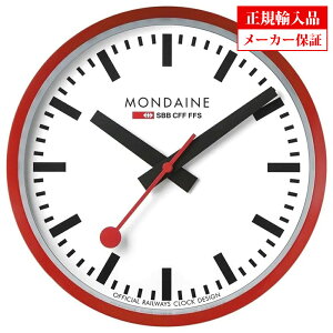 yKAizfB[ MONDAINE A990.CLOCK.11SBC EH[ NbN Wall Clock |v NI[c 25cm bh |v ۏ5Nt [敪ij] KY MD188