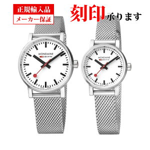 yKAizfB[ MONDAINE yA MSE.35110.SM  MSE.26110.SM GH2 Evo2 ^xg NI[c yArv ۏ5Nt KY