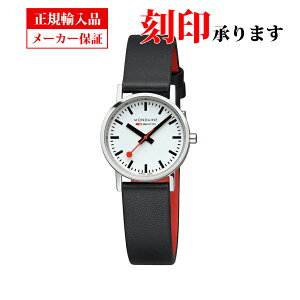 yKAizfB[ MONDAINE A658.30323.11SBBV NVbN Classic NI[c 30mm r[KO[vU[xg fB[Xrv ۏ5Nt KY