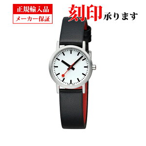 yKAizfB[ MONDAINE A658.30323.16OMV NVbN sA Classic Pure NI[c 30mm r[KO[vU[xg fB[Xrv ۏ5Nt KY