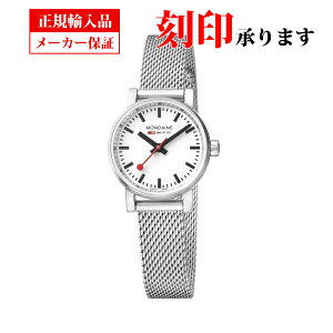 yKAizfB[ MONDAINE MSE.26110.SM GH2 Evo2 NI[c 26mm ^xg fB[Xrv ۏ5Nt KY