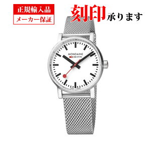 yKAizfB[ MONDAINE MSE.35110.SM GH2 Evo2 NI[c 35mm ^xg Yrv ۏ5Nt KY