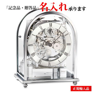 yꖳLy[{zLjK[ Kieninger 1226-02-04 @B 芪 uv Vo[ hCc KAi