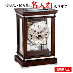 yꖳLy[{zLjK[ Kieninger 1267-22-02 @B 芪 ؘg uv hCc KAi