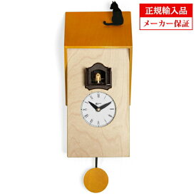ピロンディーニ Pirondini クオーツ 掛け時計 木製 鳩時計 (はと時計 カッコー時計) [106A] Vicenza イエロー イタリア製 インテリア クロック メーカー保証付き