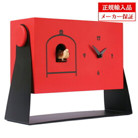 ピロンディーニ Pirondini クオーツ 置き時計 木製 鳩時計 (はと時計 カッコー時計) [152-RED] Dondolo 152 レッド イタリア製 インテリア クロック メーカー保証付き