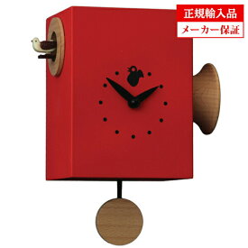 ピロンディーニ Pirondini クオーツ 掛け時計 木製 鳩時計 (はと時計 カッコー時計) [804-RED] Trombettimo 804 レッド イタリア製 インテリア クロック メーカー保証付き