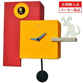 ピロンディーニ Pirondini クオーツ 掛け時計 木製 鳩時計 (はと時計 カッコー時計) [ART809 Rosso-giallo] オレンジ イタリア製 インテリア クロック メーカー保証付き