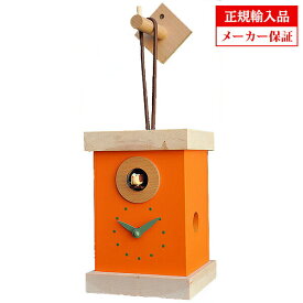 ピロンディーニ Pirondini クオーツ 掛け時計 木製 鳩時計 (はと時計 カッコー時計) [ART814-2000] オレンジ イタリア製 インテリア クロック メーカー保証付き