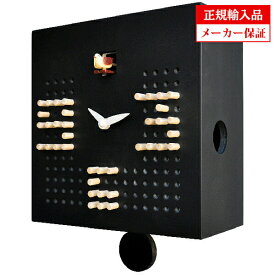 ピロンディーニ Pirondini クオーツ 掛け時計 木製 鳩時計 (はと時計 カッコー時計) [ART822] ブラック イタリア製 インテリア クロック メーカー保証付き