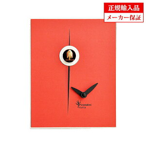 sfB[j Pirondini NI[c |v ؐ JbR[v (ngv) D' Apres 900&1D [ART900-1D] Apres Fontana [`EtH^i C^A CeA NbN [J[ۏؕt