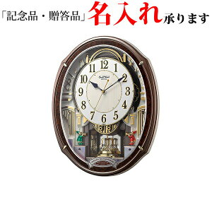 Y RHYTHM |v 4MN545RH23 dg 炭莞v X[[hAfB 